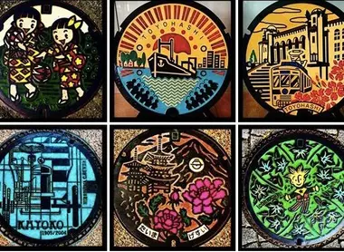 Des photos publiées sur les réseaux sociaux par "Japanese manhole convers" Des photos publiées sur les réseaux sociaux par "Japanese manhole convers"