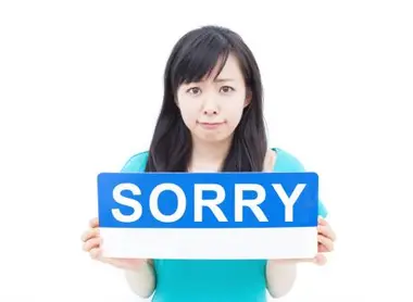 L'anglicisme "sorry" est aussi courant 