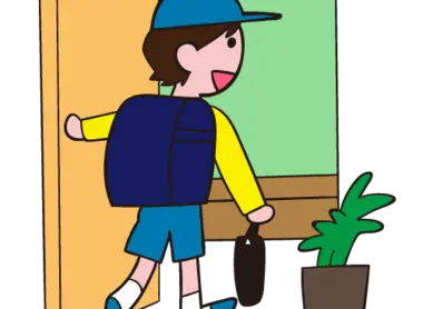 "Tadaima!" (Je suis de retour)