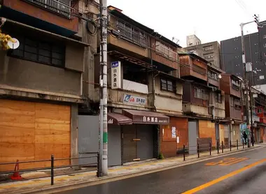 Des "apato" dans la ville d'Osaka Des "apato" dans la ville d'Osaka