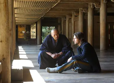 Certaines scènes du film "Le dernier samouraï" (2003) d'Edward Zwick ont été filmées au temple Engyo-ji