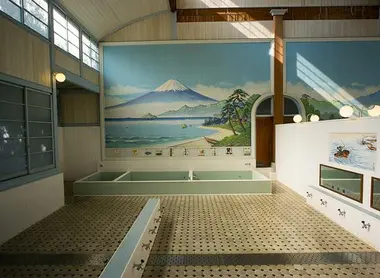 A sento, a public Japanese bath A sento, a public Japanese bath