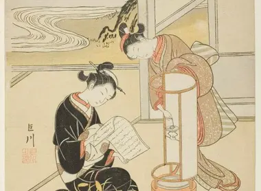 Estampe "Andon no sekisho" (A la lueur de la lanterne) de Harunobu Suzuki (ca.1725-1770)