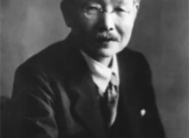 El descubrimiento del umami se lo debemos a Pr. Kikunae Ikeda. El descubrimiento del umami se lo debemos a Pr. Kikunae Ikeda.