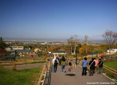 Le zoo d'Asahikawa Le zoo d'Asahikawa sur le mon Asahi