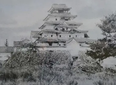 Le Château d'Aizu Le Château d'Aizu