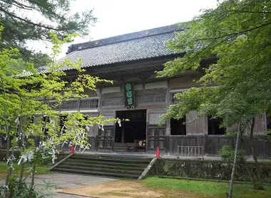 Le temple Sôjiji sô-in Le temple Sôjiji sô-in