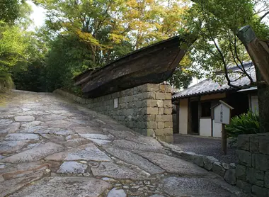 Baladez-vous le long des chemins du village musée de Shikoku Mura