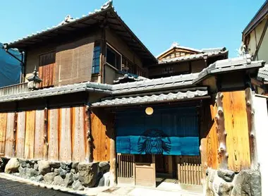 La devanture du nouveau café starbucks de style traditionnel, Kyoto La devanture du nouveau café starbucks de style traditionnel, Kyoto