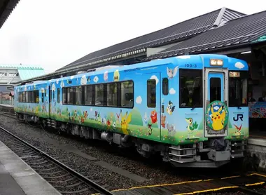 Le train Pokemon with you jusqu'au printemps 2017 Le train Pokemon with you jusqu'au printemps 2017