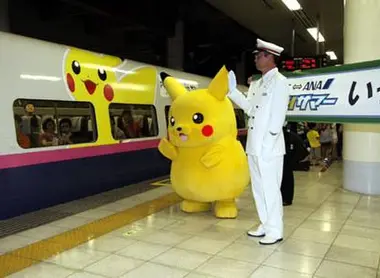 Départ du train Pokemon Départ du train Pokemon