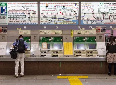 Exemple de guichets de métro à Tokyo Exemple de guichets de métro à Tokyo