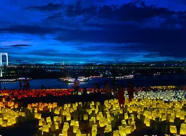 Le jour de la mer, célébré sur l'île artificielle d'Odaiba à Tokyo