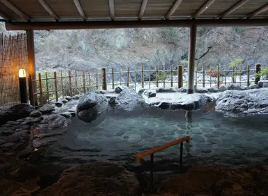onsen extérieur