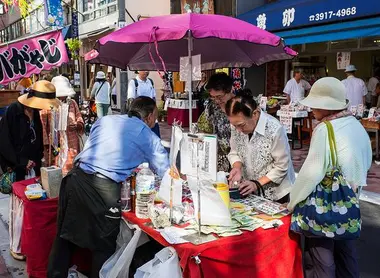 La braderie du quartier de Sugamo La braderie du quartier de Sugamo