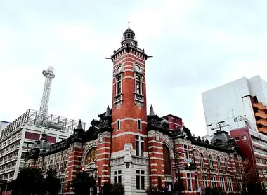 Yokohama Port Opening ceremony Hall