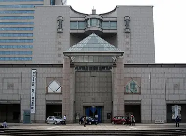 Yokohama Art Museum 