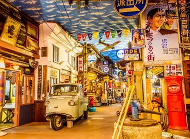 rue-showa-kan-takayama rue-showa-kan-takayama