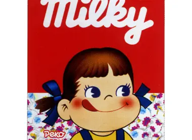 peko-chan peko-chan