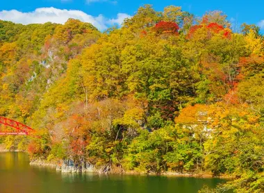 Vallée de Taishaku aux couleurs d'automne