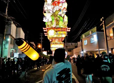 Parade de nuit du festival Tachineputa