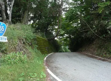 Iiboshi Pass