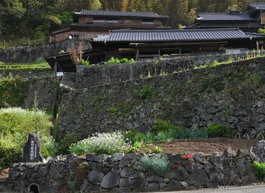Shiibamura, miyazaki