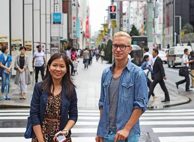 Deux amis à Tokyo
