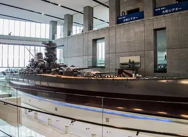 Le musée maritime de Kure