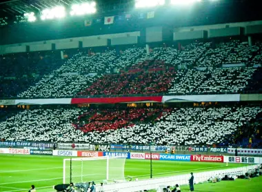 Le football suscite beaucoup de ferveur au Japon. Ici, un tifo aux couleurs du drapeau japonais, au stade Nissan de Yokohama