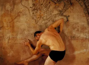 Représentation de buto hors scène