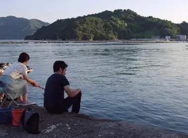 Partie de pêche près d'Hiroshima.