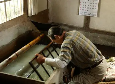 Fabrication de papier washi