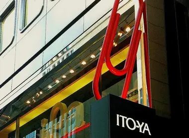 Devanture du magasin ITO-YA à Ginza, Tokyo