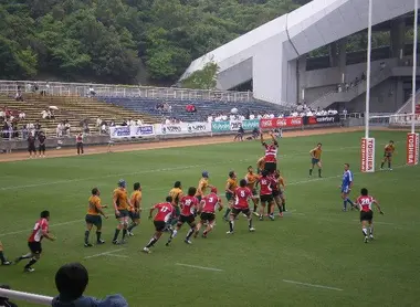 Le Japon lors d'un match contre l'Australie en 2008
