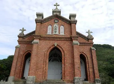 L'église sur l'île de Nozaki L'église sur l'île de Nozaki