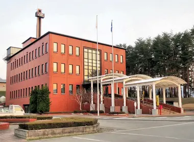 La mairie du village d'Iide, préfecture de Yamagata.