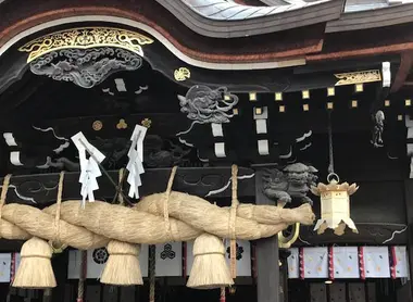 Kushida jinja