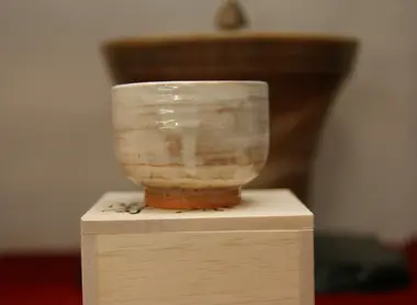 Céramique Osuna ware