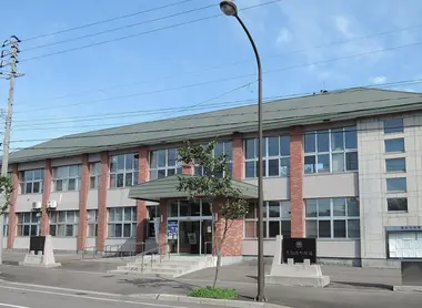 Mairie de Kuromatsunai