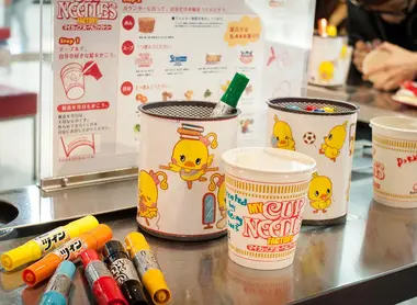 Momofuku_Ando_Instant_Ramen_Museum