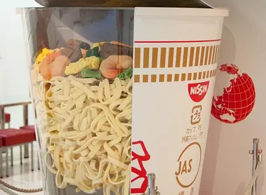 sværd Resistente tilbagebetaling Momofuku Ando's Instant Noodle Museum | Japan Experience
