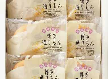 Boîte de gâteaux Hakata Torimon