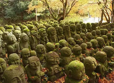 rakan-Otagi_nenbutsuji