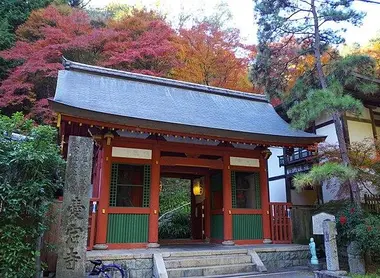 Nio-mon-otagi_Nembutsuji Nio-mon-otagi_Nembutsuji