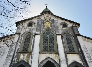 Fachada de la iglesia Ōura en Nagasaki