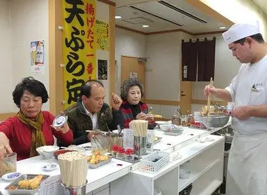 La cuisine de Tempura no Hirao