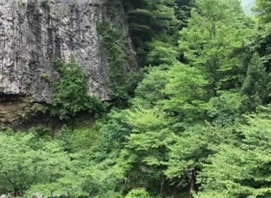 La vallée de Gandate Chaya, près de Takayama