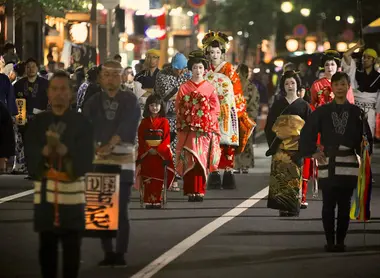 La parade d'Oiran Susukino