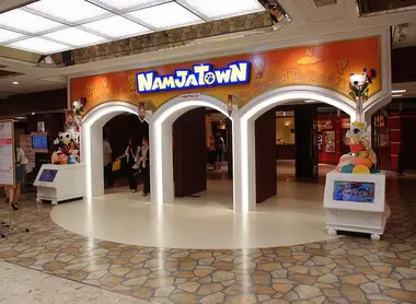 NamjaTown à Sunshine City (Ikebukuro, Tokyo) NamjaTown à Sunshine City (Ikebukuro, Tokyo)